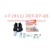 Крепежные элементы AG1-3/ Z 80