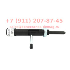 Рычаг разблокировки тормоза HBLA B007 Z 80