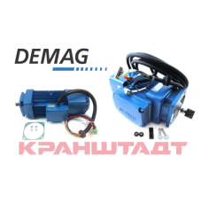 Двигатель подъёма ZBR