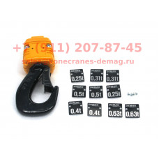 Комплект крюковых соединений DK 5