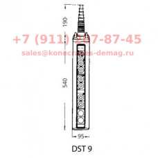 Пульт управления DST9SP222BE