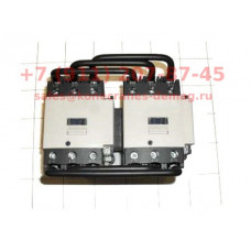 CONTACTOR