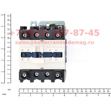CONTACTOR