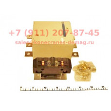 CONTACTOR