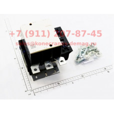CONTACTOR