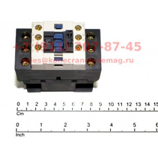CONTACTOR