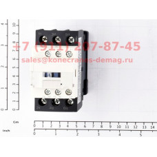 CONTACTOR