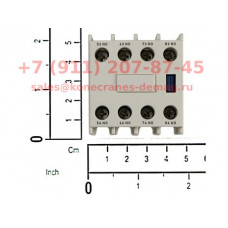 AUXILIARY CONTACT BLOCK