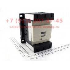 CONTACTOR