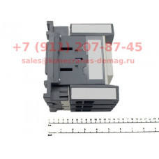CONTACTOR