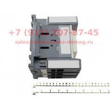 CONTACTOR