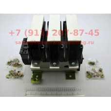 CONTACTOR