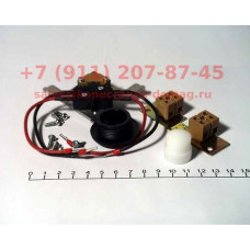 CONTACTOR