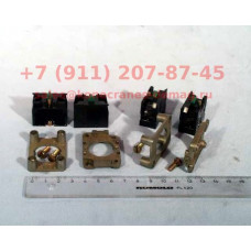 CONTACT BLOCK