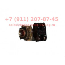 CONTACT BLOCK