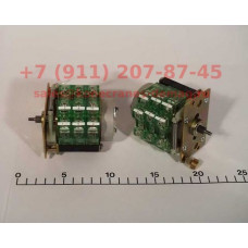 CONTACT BLOCK