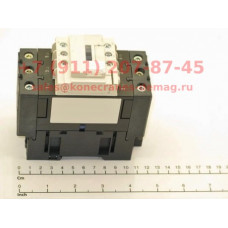 CONTACTOR