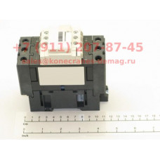 CONTACTOR