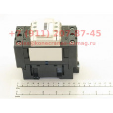 CONTACTOR