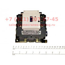 CONTACTOR