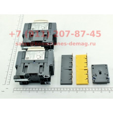 CONTACTOR