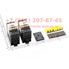 CONTACTOR