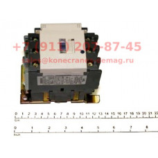 CONTACTOR